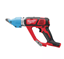 Снимка на Ак.ножица за рязане на ламарина Milwaukee M18BMS20-0,SOLO,4933447935