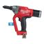 Снимка на Акумулаторна нитачка Milwaukee M18ONEFPRT-0X Solo 4933478601