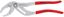 Снимка на Клещи Knipex за сифони 250мм;25 - 80 Ø;8103250 mm