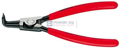 Снимка на Клещи зегер отварящи,извити под 90° KNIPEX 200;4621A31