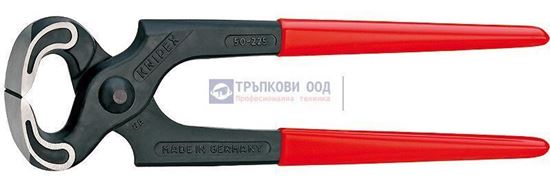 Снимка на Клещи керпеден KNIPEX 160;5001160
