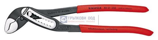 Снимка на Клещи раздвижени KNIPEX Alligator 250;8801250