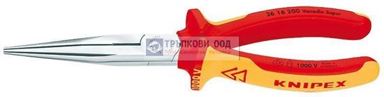 Снимка на Клещи с издължени челюсти и режещ ръб KNIPEX 200 VDE;2616200