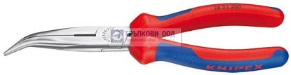 Снимка на Клещи с издължени челюсти и режещ ръб криви KNIPEX 200;2622200