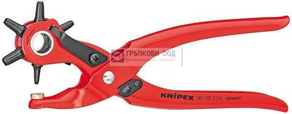 Снимка на Револверни клещи замби KNIPEX;9070220