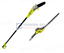 Снимка на Електрически трион и храсторез RYOBI RP750450 , 5133002315
