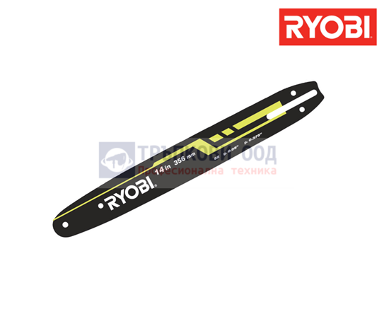 Снимка на Шина за верига Ryobi RAC247 35cm, 5132002782