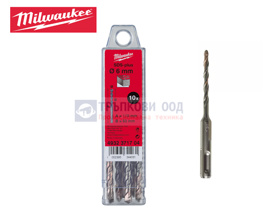 Снимка на Комплект свредла Milwaukee SDS+ M2 6x110,10броя,4932371704 