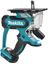 Снимка на Отрезна машина за гипскартон DSD180Z,(само машина),Makita
