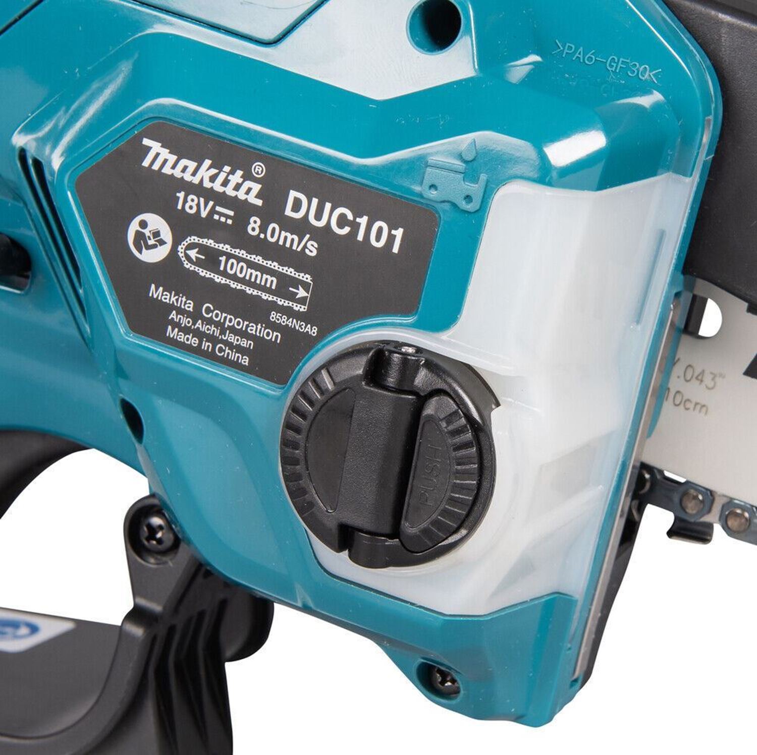 Снимка на Акумулаторен трион Makita (само машина) DUC101Z