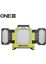 Снимка на Led прожектор 18V, 3000 лумена RLPH18-0,5133005397,Ryobi