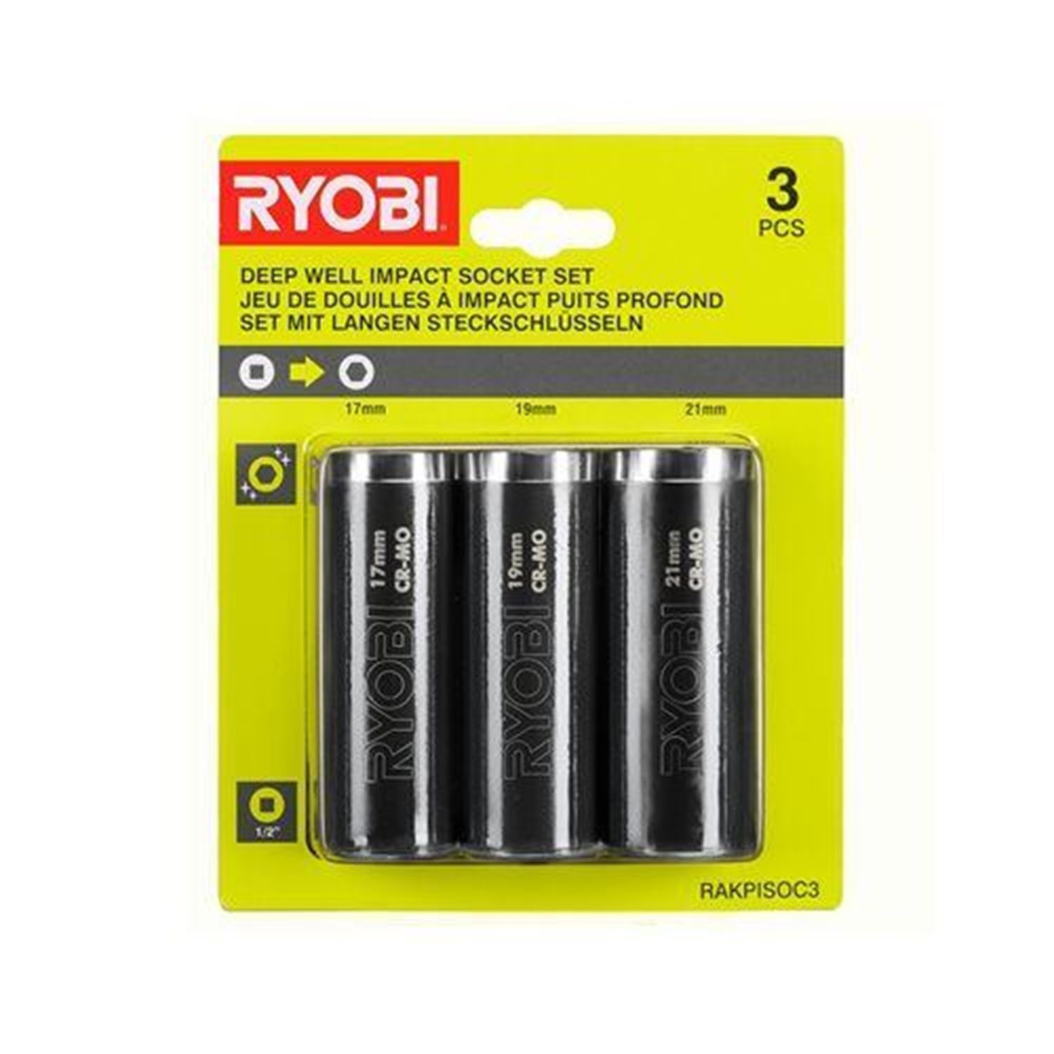 Снимка на Комплект ударни вложки 3 бр 17, 19, 21 RAKPISCO3, 5132004520, Ryobi mm 