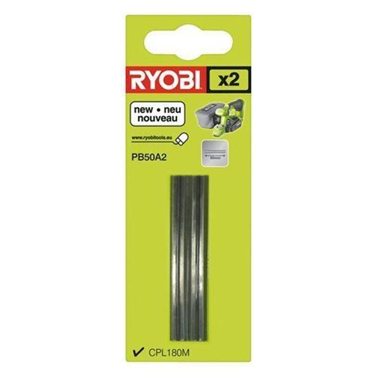 Снимка на Комплект остриета за ренде 50 мм PB50A2, 5132002602, Ryobi