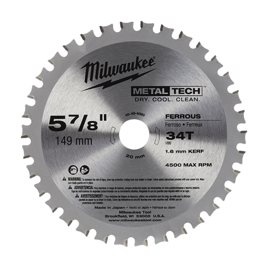 Снимка на Диск за циркуляр за метал 150 mm, 48404080, Milwaukee