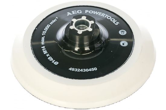 Снимка на Полираща подложка 15 mm, 4932430450, AEG